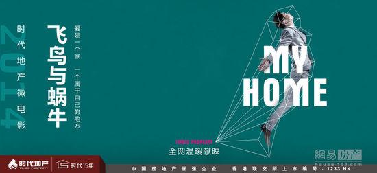 仿制加利福尼亚州ID